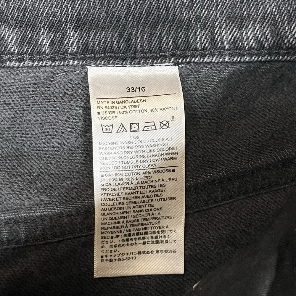 New Banana Republic Factory Gray High Rise Twisted Barrel Leg Jeans Sz 33/16 NWT